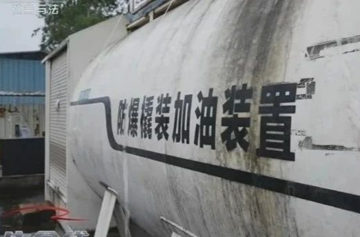 《生命線》：暗油浮現(xiàn)