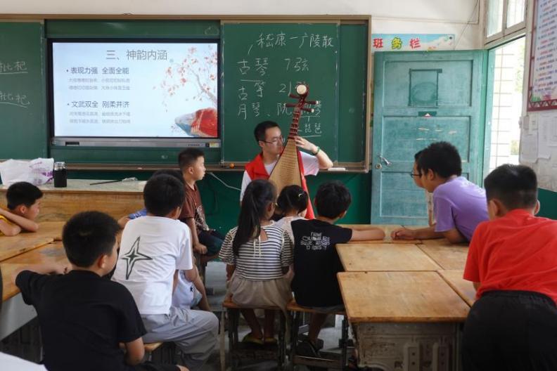 公益托管 薪火賦能給鄉(xiāng)村孩子們一個不一樣的暑假