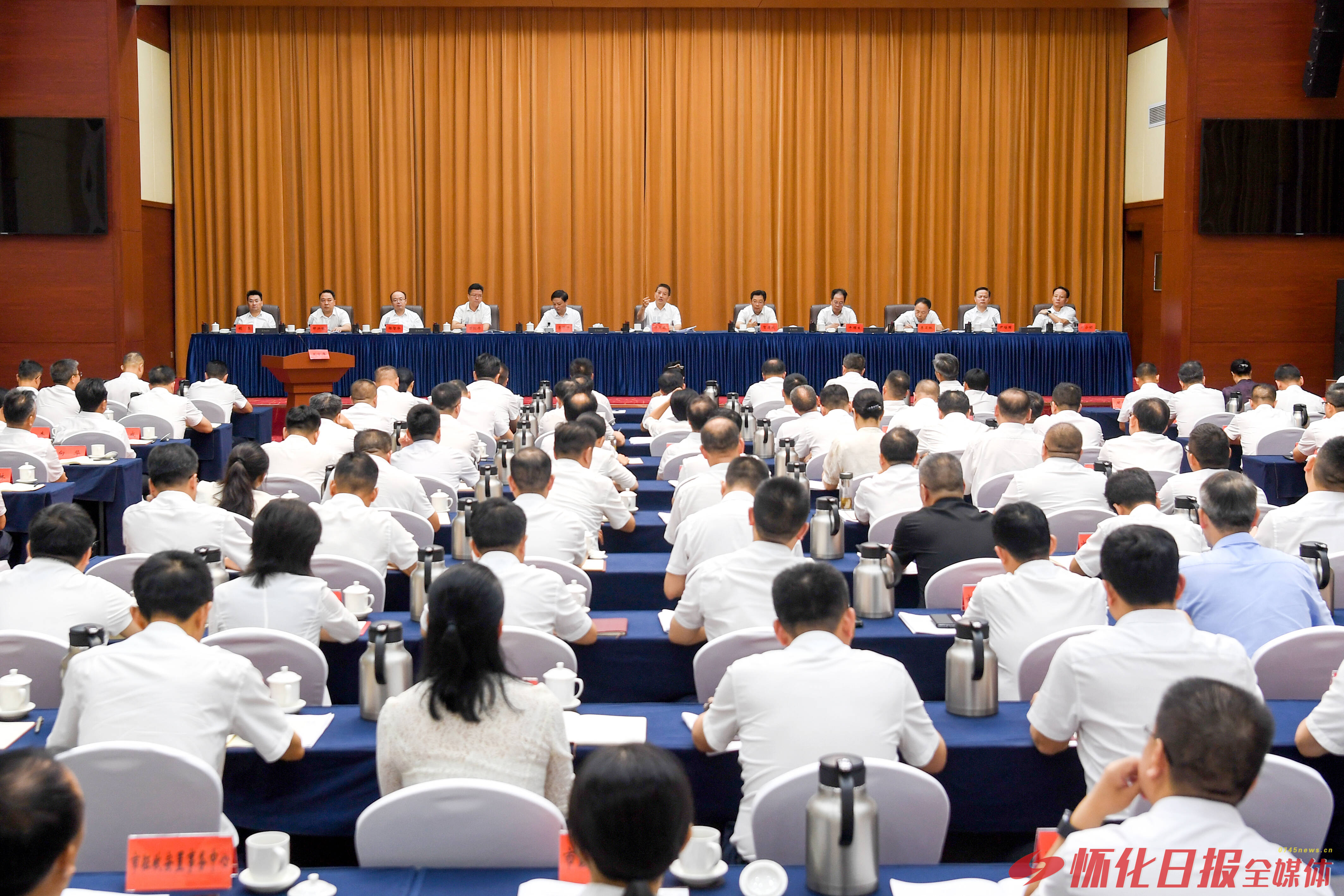 怀化市委、市政府召开全市2025年上半年经济形势分析暨“项目建设年”活动讲评会