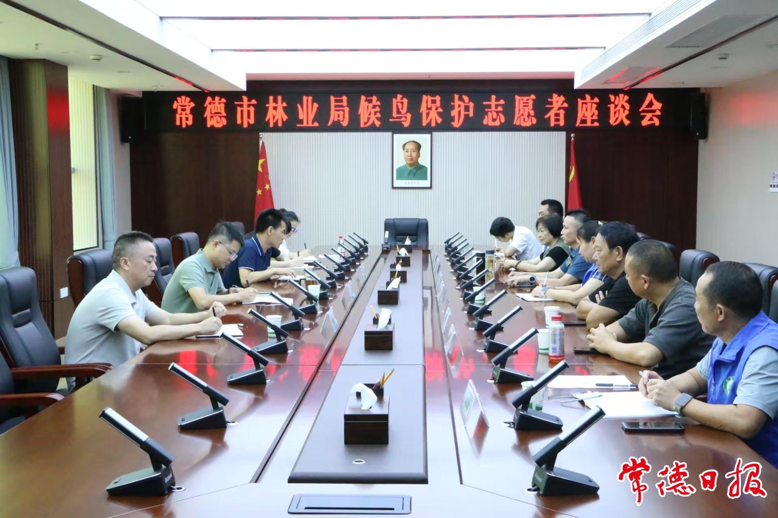 常德凝聚社会力量共护候鸟家园