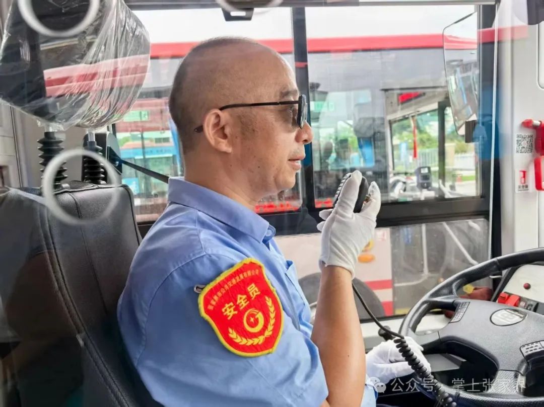 暖心！这位公交司机的服务获大家组团点赞