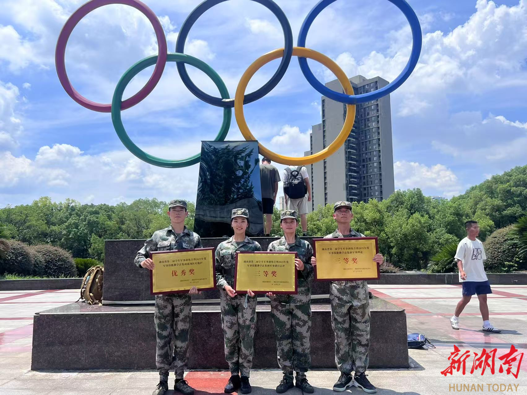 怀师国旗队亮剑省赛，荣获7项殊荣