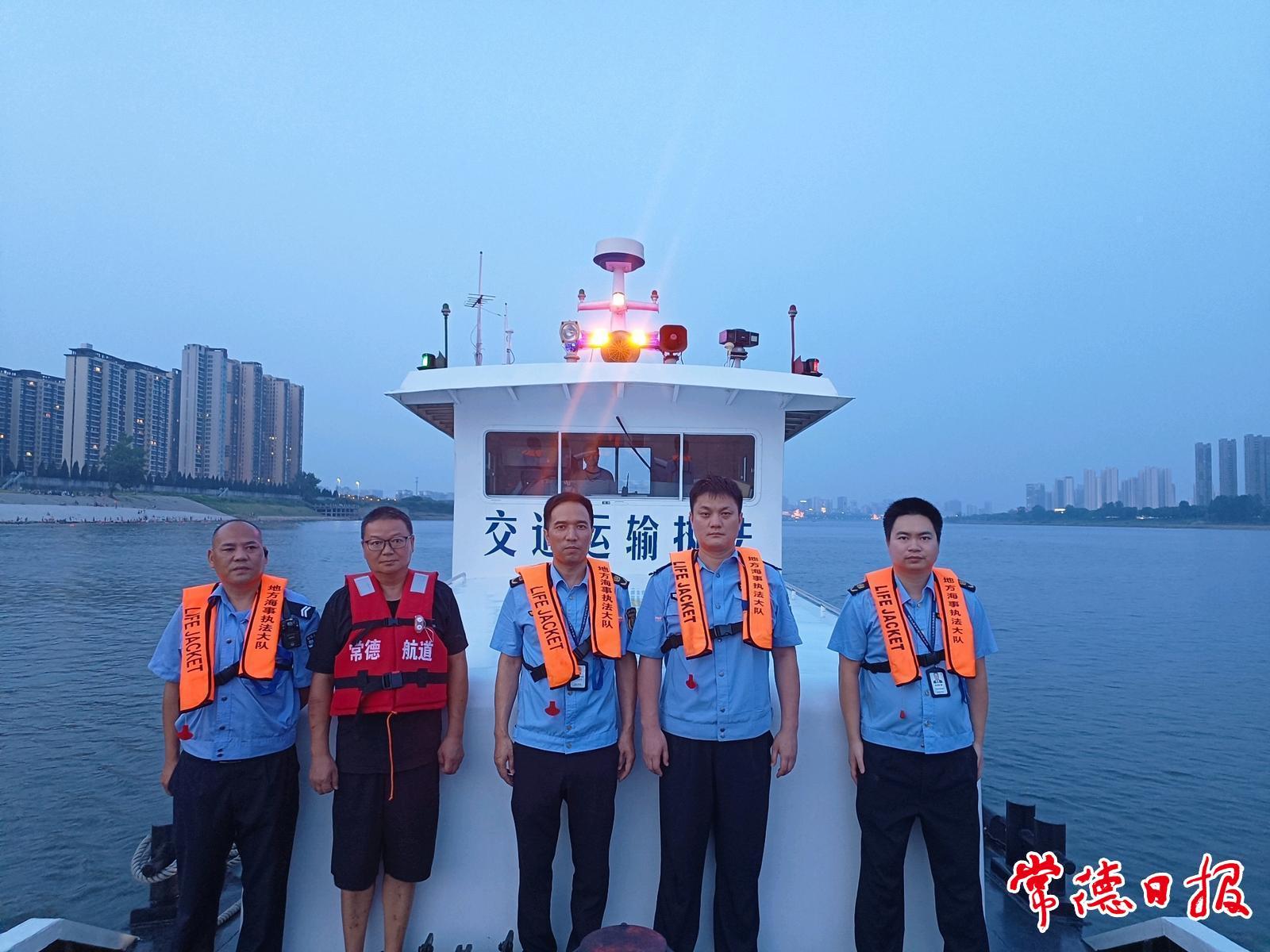 @常德市民，游泳请远离危险水域，维护航道安全