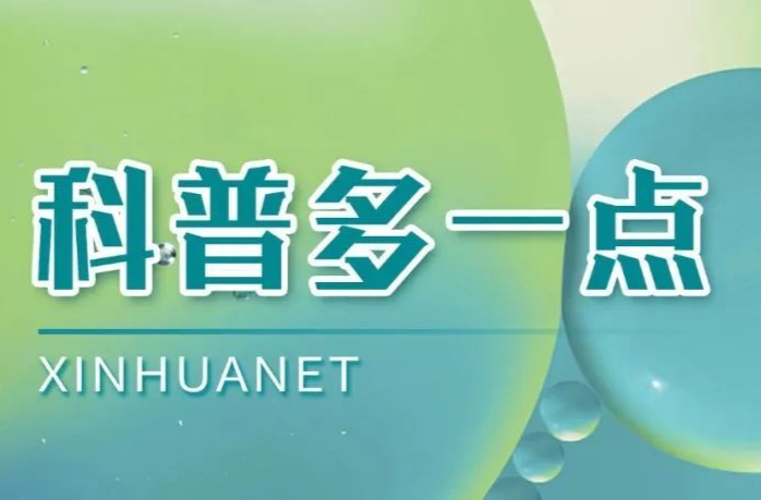这种东西别囤在家里了！可能有甲醛