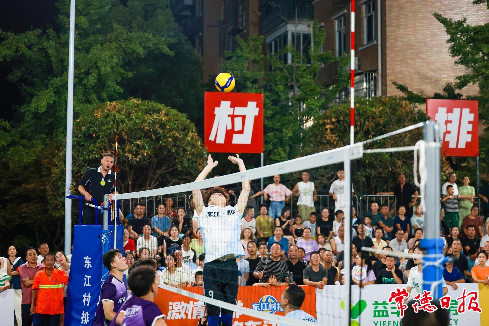 从一个“滚烫”的排球说开去