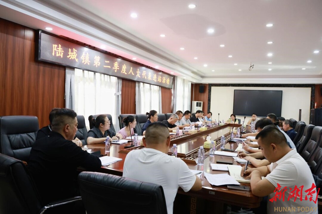 云溪：代表“下單”普法需求 法院干警“接單”上門答疑