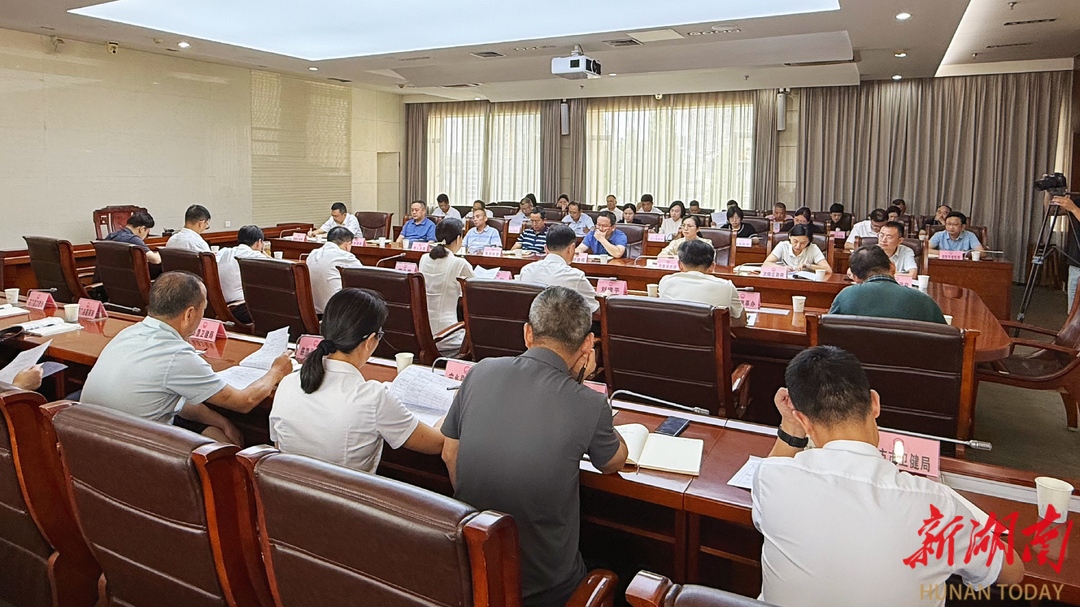 常德市医改工作推进会议召开 