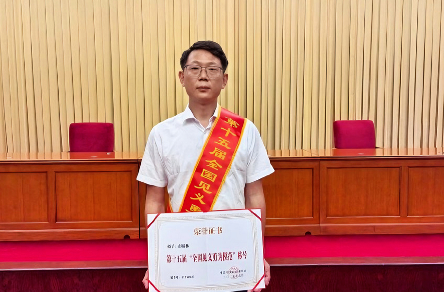 30年，那些事儿丨“跳桥救人外卖小哥”彭清林：让正能量成为大流量