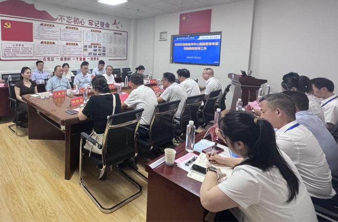 娄底市中心医院与麻阳苗族自治县人民医院开展医联体专科协作