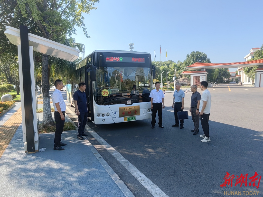 岳陽市公交集團(tuán)：組企聯(lián)動(dòng) 小車輪承載大民生