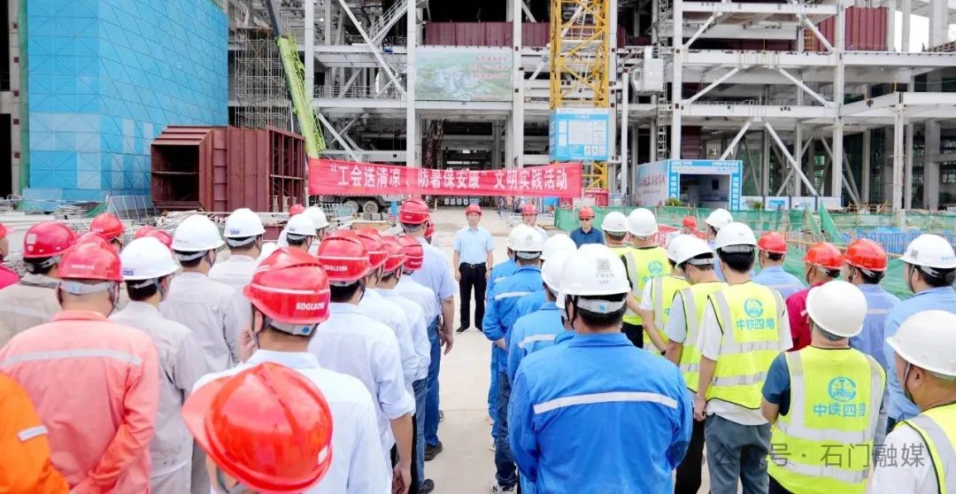 石门：李长春带队开展“工会送清凉、防暑保安康”文明实践活动