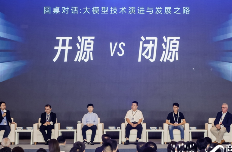 AGI入場券國際爭奪戰(zhàn)，大模型“上海隊”集體出圈：心存敬畏，留在牌桌
