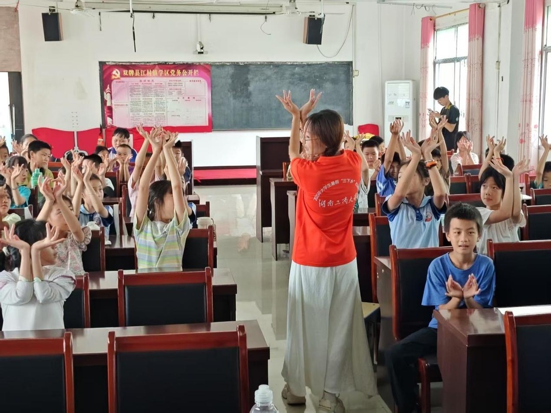 双牌：多方联动齐上阵  巧解暑期“看护难”