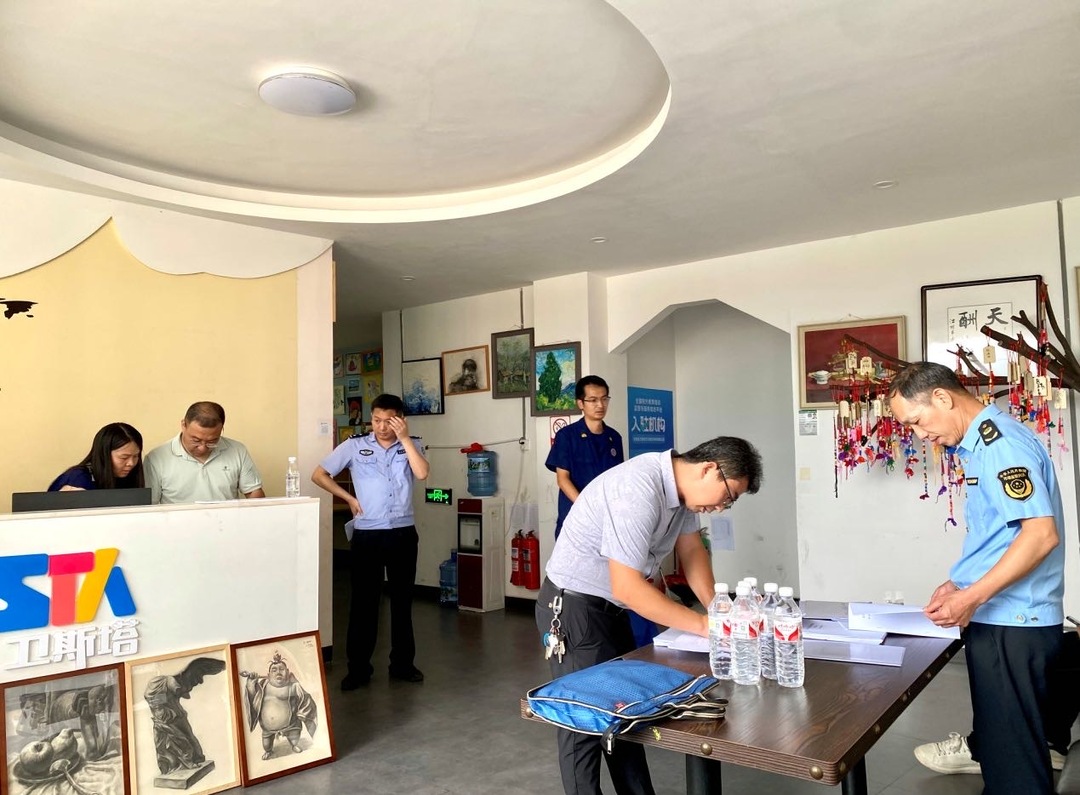 双牌：开展校外培训专项治理 规范暑期培训市场秩序