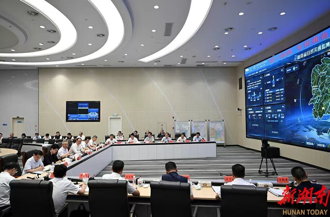 沈晓明主持召开全省防汛抗旱、森林防灭火、基孔肯雅热疫情防控工作调度会
