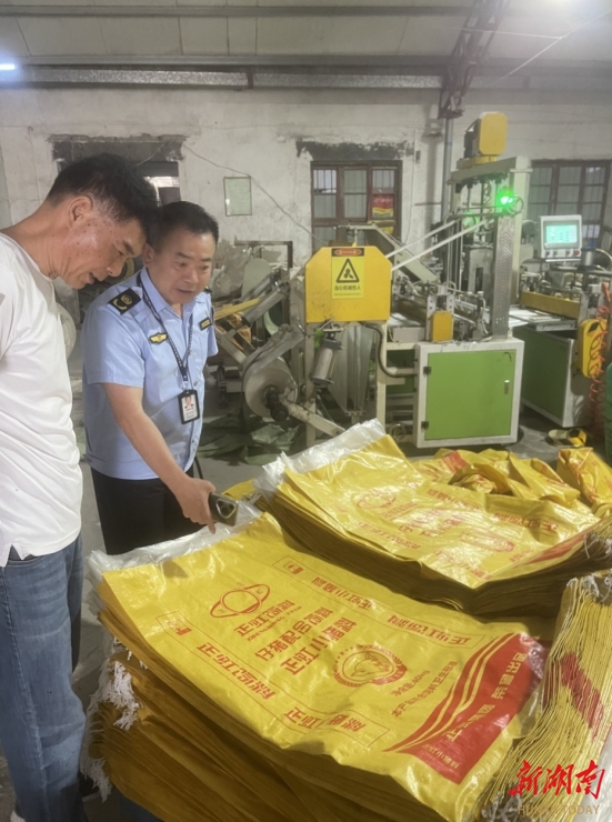 君山區(qū)：織密暑期護(hù)苗網(wǎng)，全域守護(hù)青少年健康成長(zhǎng)