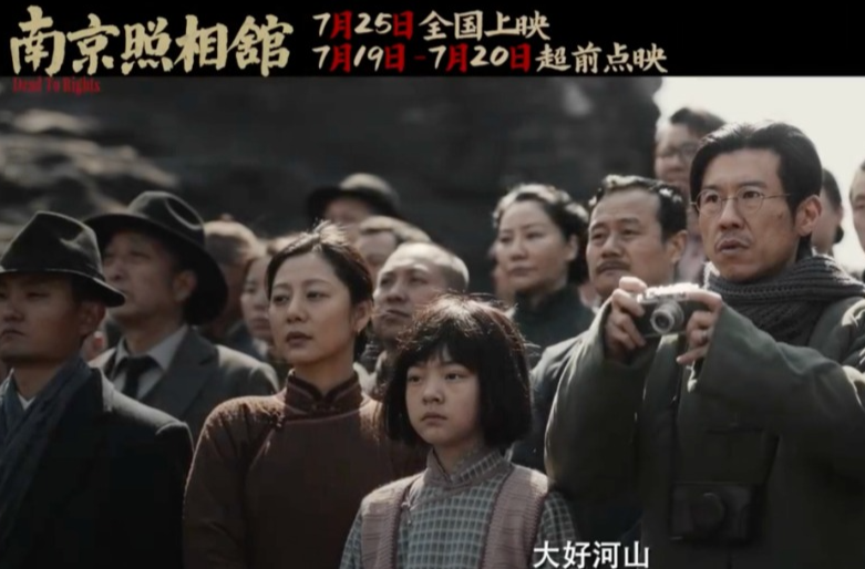 “我感觉陪着素未谋面的亲人，亲历了这场灾难……”