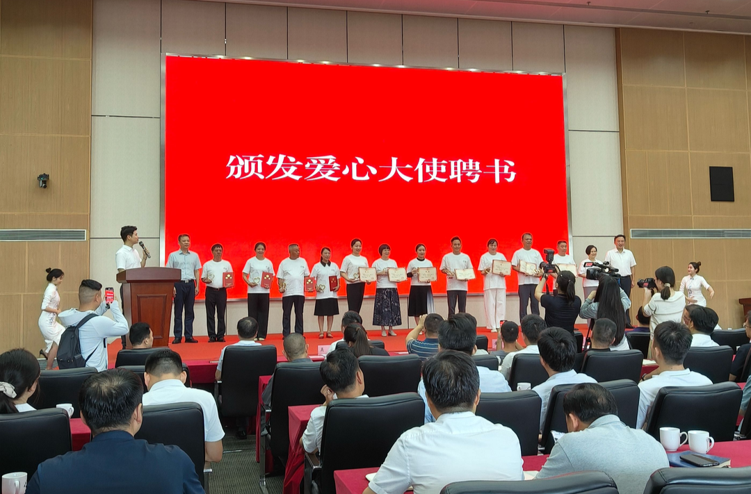 情注“愛心寧鄉(xiāng)”，人大代表在行動