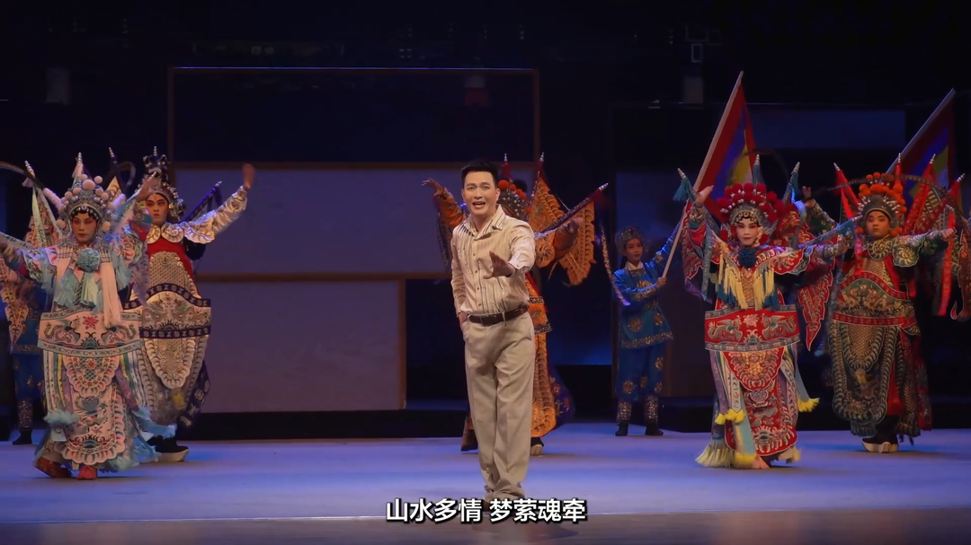 湘戲爭(zhēng)鋒15強(qiáng)?|要不要堅(jiān)守？隨《登臺(tái)》重拾戲曲初心