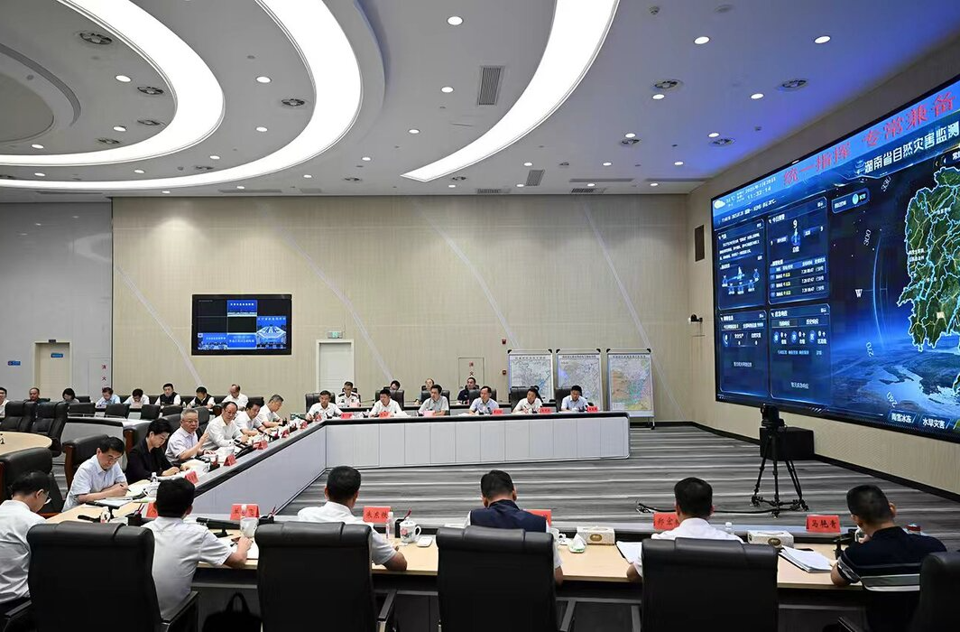 沈曉明主持召開全省防汛抗旱、森林防滅火、基孔肯雅熱疫情防控工作調(diào)度會(huì)
