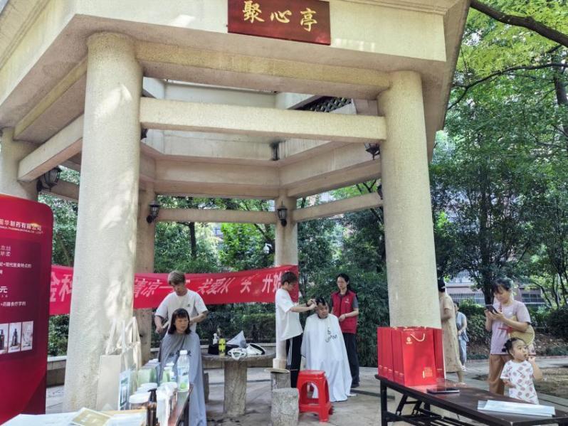 清涼一夏，關(guān)愛從頭開始
