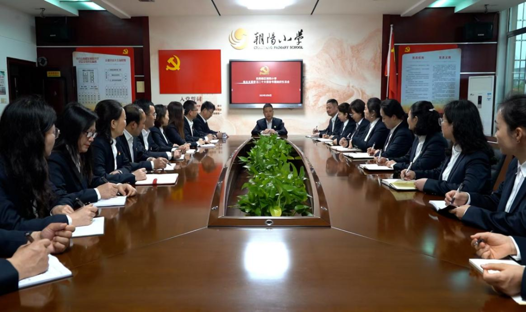 岳陽這所學(xué)校，何以成為“全國文明校園”？