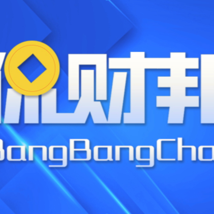 侃财邦｜高温催生“养生经济”，伏天消费有啥新体验