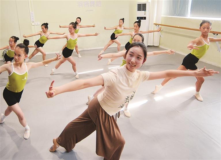 视觉丨陶冶艺术情操 丰富暑期生活
