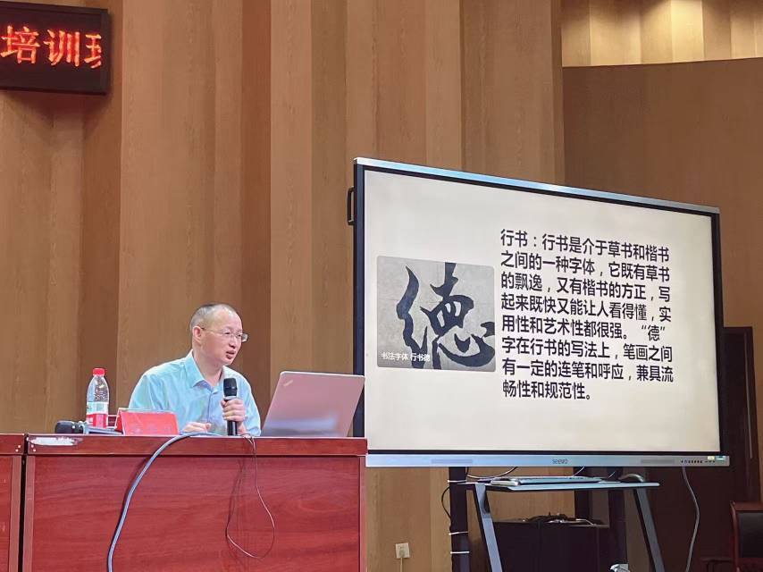 娄底教育局携手湖南第一师范 共筑音乐骨干教师成长高地