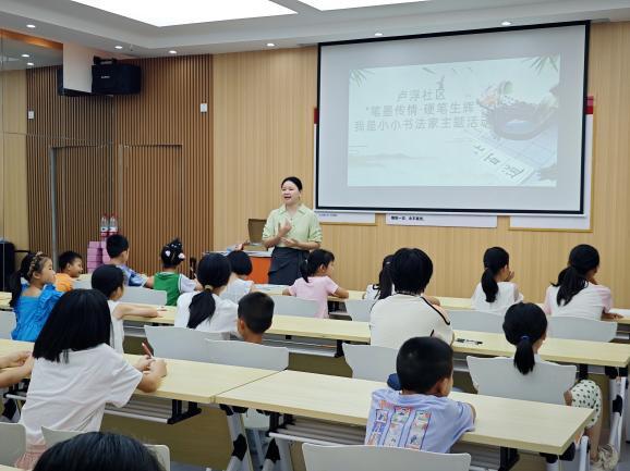 盧浮社區(qū):40名少年執(zhí)筆