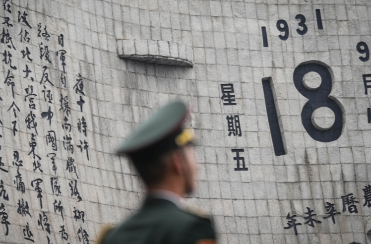 东北的抗日战争为什么是14年？