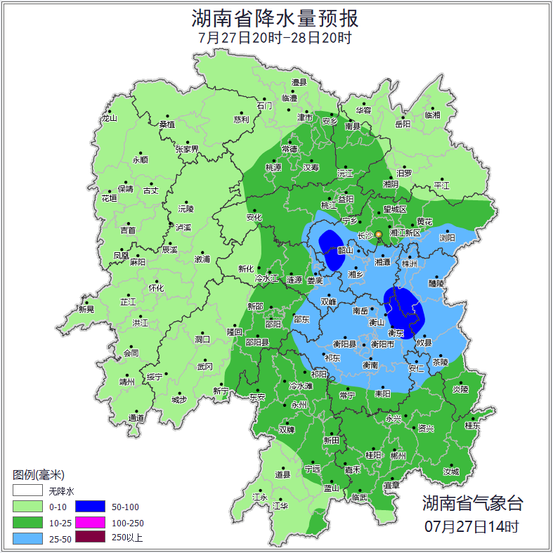 阵雨频繁 湘东、湘中以南局地暴雨