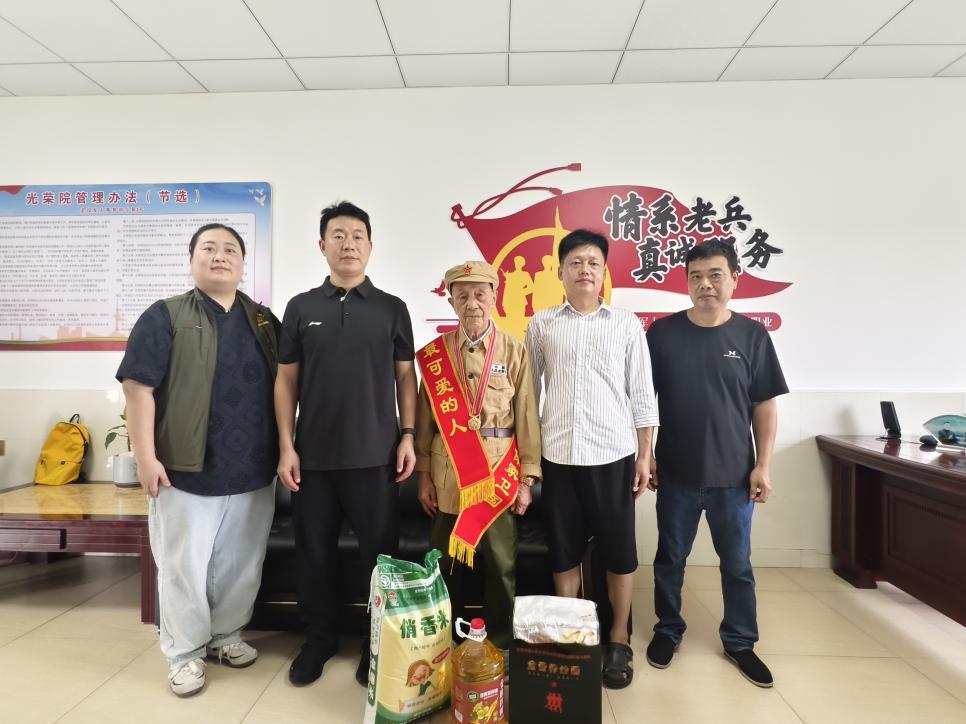 “不忘英雄·致敬最可愛的人”望城區(qū)烏山街道開展抗美援朝老兵走訪慰問活動