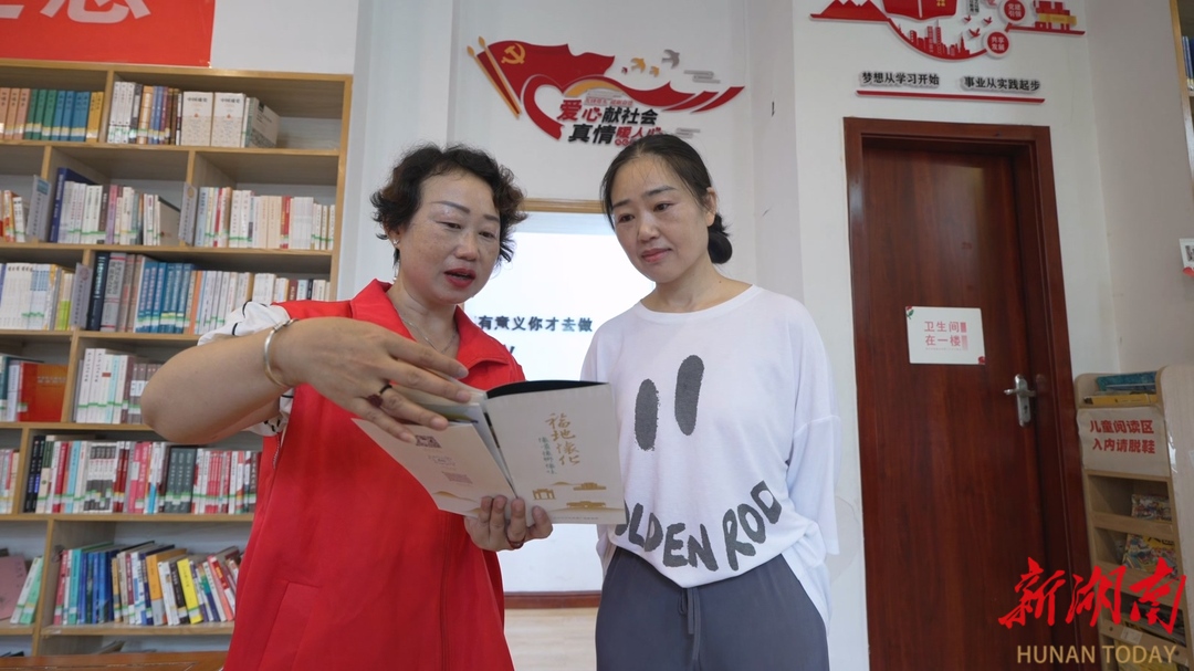 【聚力“一迎三創(chuàng)”? 提升城市品質(zhì)】 范利紅：志愿者化身文旅“活地圖”? 為旅發(fā)大會(huì)增添溫暖底色