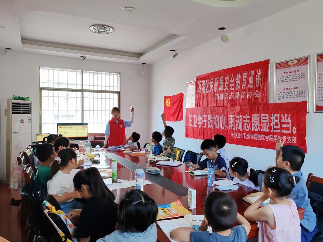 湘潭市雪园社区：食安教育进社区，健康理念润童心