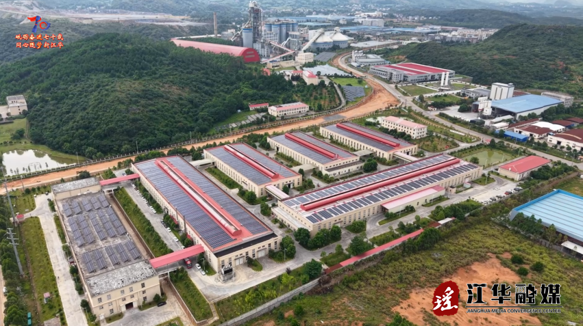 【奋“永”争先看“风光”】江华：以新型电力系统为核 激活源网荷储共赢活力