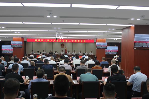 越城：探索基層人大工作創(chuàng)新“九法”