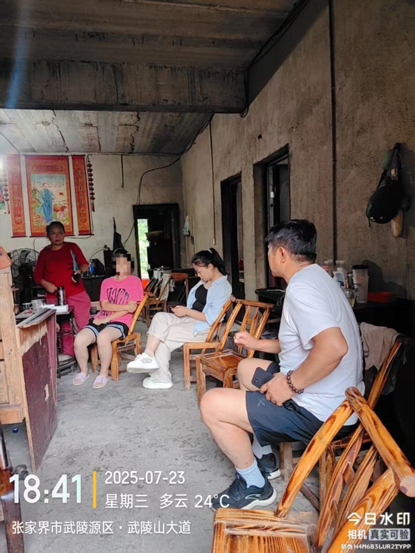 山丹丹花开张家界——教育帮扶点亮深山求学路