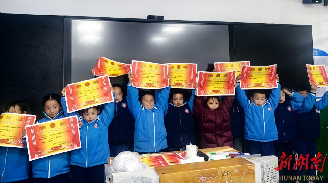 雪域高原上的“播種者”——湖南第十批援藏教師的高原教育故事與三載赤誠