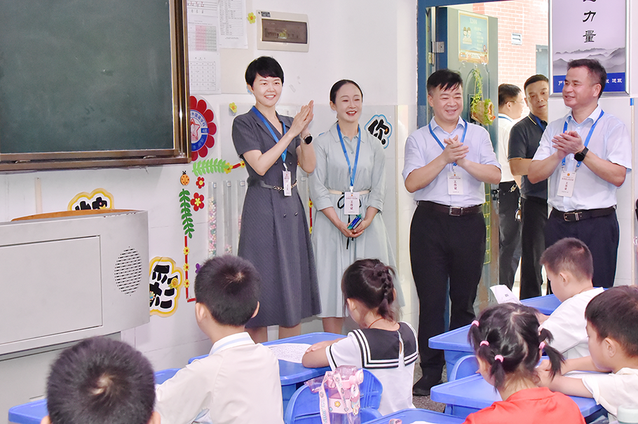 让“官方带娃”成为服务职工群众的“工会名片”  罗琼调研长沙望城区暑期爱心托管工作