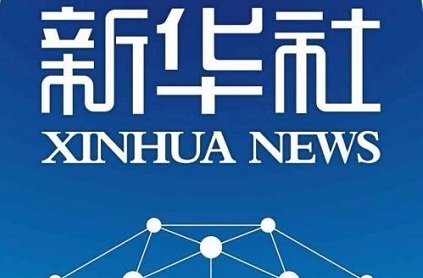 中國式現(xiàn)代化建設(shè)中的奮楫者