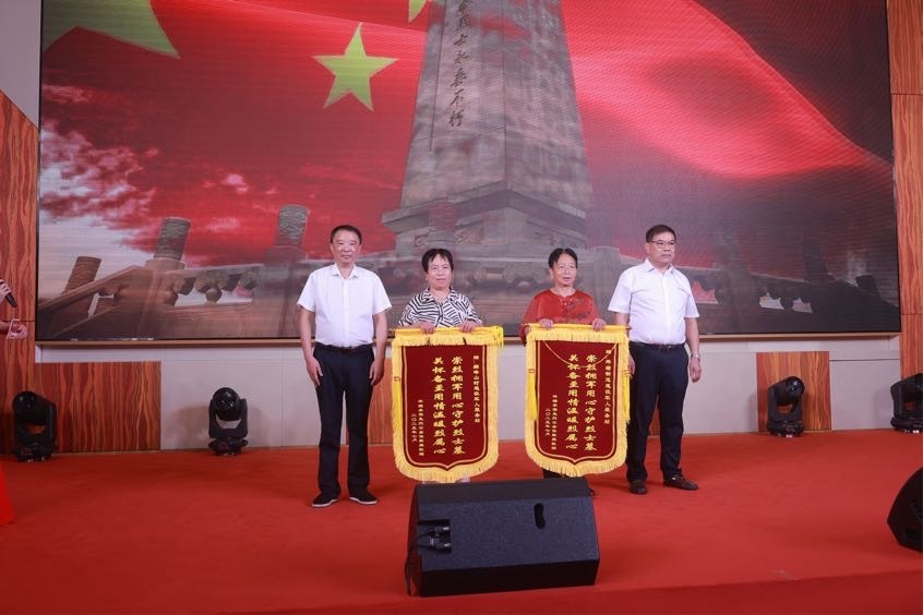 坪塘街道八一紀(jì)念活動(dòng)：老兵聚首憶初心 英烈故事暖人心