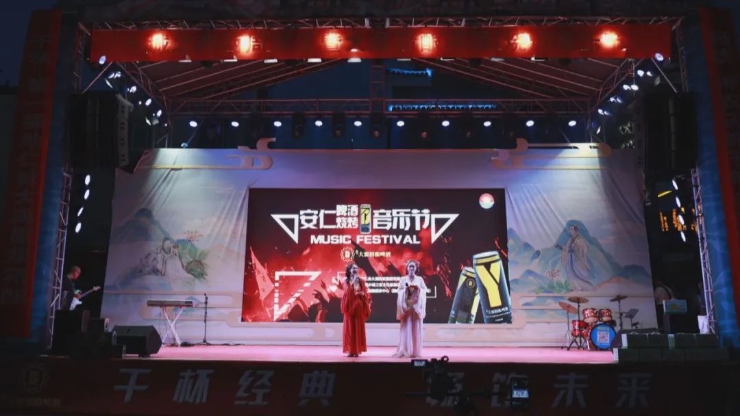 安仁：小城之夜两周年庆盛典启幕 啤酒音乐烤肉点燃夏日狂欢