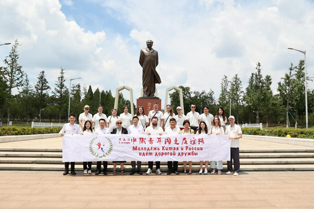 第五屆“中俄青年同走友誼路”代表團來湘大參觀交流