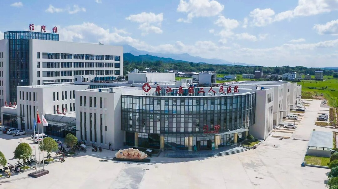 医防融合暖人心！平江县第二人民医院、长寿镇中心卫生院惠民服务再升级​