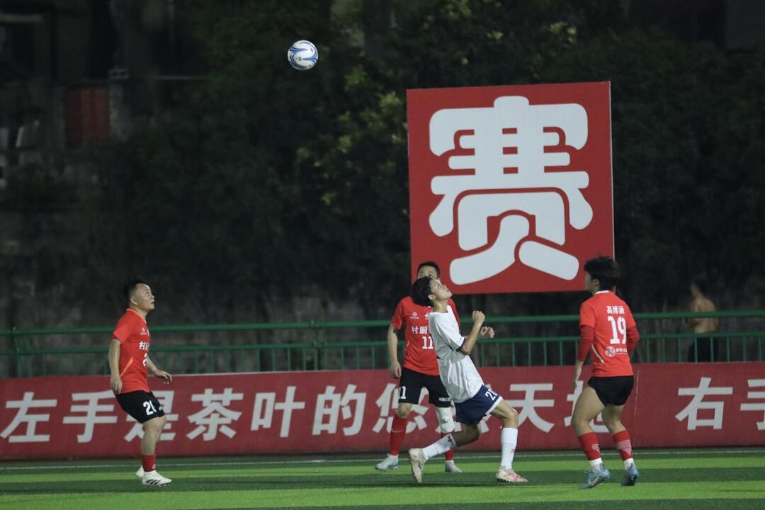 保靖茶超盛宴点燃城市活力