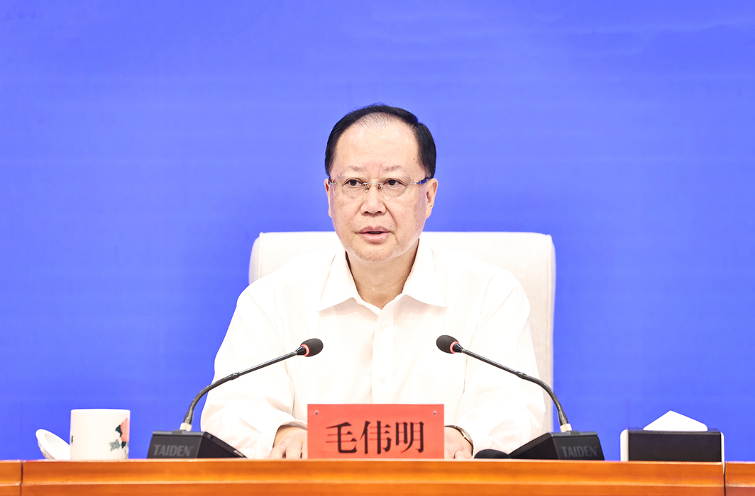 全省安全生產(chǎn)電視電話會議召開 毛偉明講話