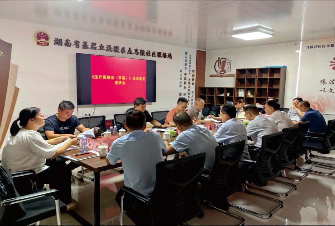 華容縣：“三重保障”力促代表想履職、能履職、真履職