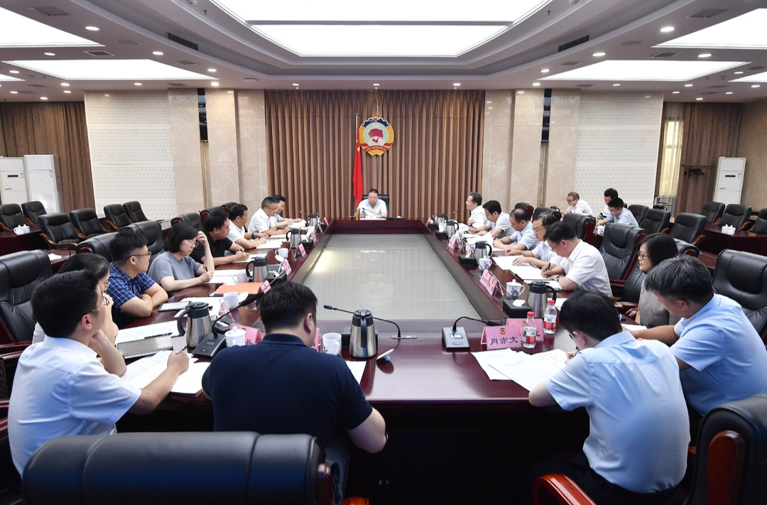 毛萬春主持召開省政協(xié)助力“十五五”規(guī)劃編制工作座談會