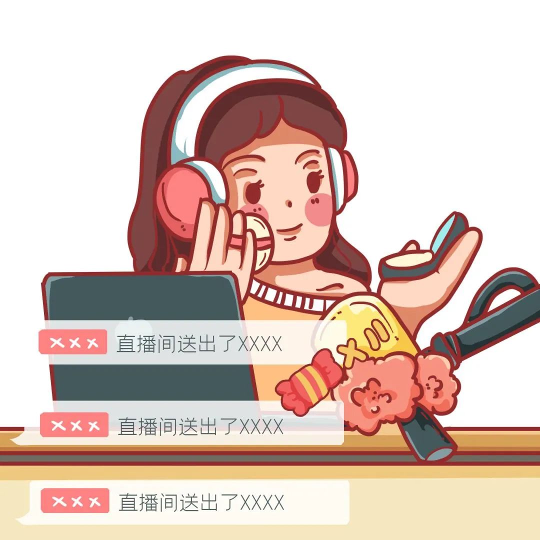 觀(guān)點(diǎn)丨直播鏡頭莫成保密“漏洞”